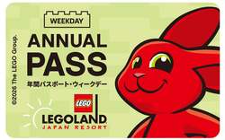 レギュラーデザイン