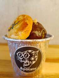 「チョコまみれのお芋スイーツなど300品が勢揃い！幕張メッセで冬のさつまいも博」の写真