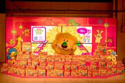 「たべっ子どうぶつのポップアップストアが豊洲に！記念撮影もできる期間限定イベント」の写真