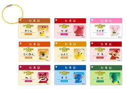 「たべっ子どうぶつのポップアップストアが豊洲に！記念撮影もできる期間限定イベント」の写真