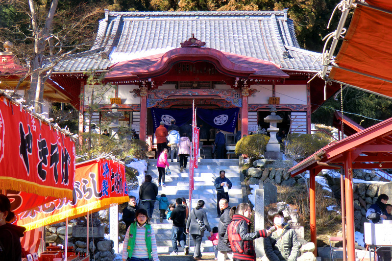 二十三夜寺（医王寺） 元朝大護摩