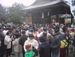 道明寺天満宮 初天神うそかえ祭