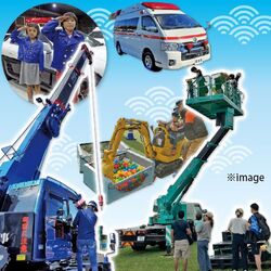 大はたらく車展（※画像はイメージです）