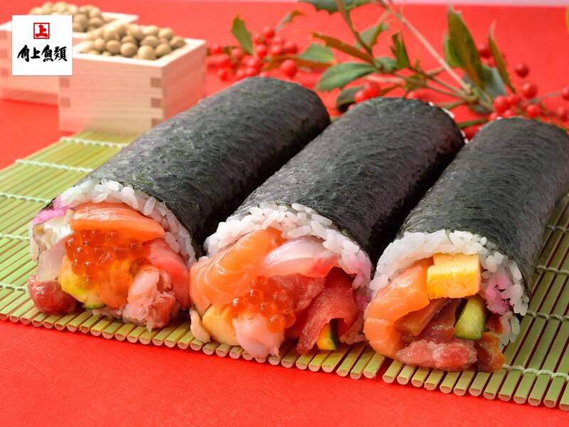 角上魚類の恵方巻