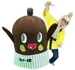 「ねば〜る君も登場！常陸牛が当たる抽選会付き茨城グルメイベントが二子玉川で開催」の写真