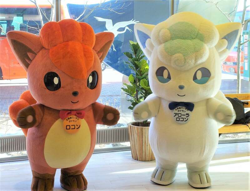 北海道の推しポケモン「ロコン」と「アローラロコン」