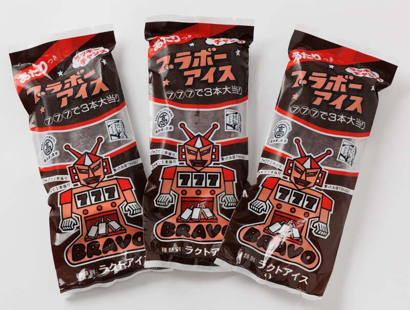 「当たり」が出たらスタッフに声がけOK！「ブラボーアイス」(高知県