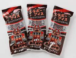 「当たり」が出たらスタッフに声がけOK！「ブラボーアイス」(高知県