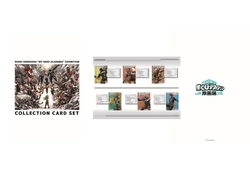 グッズ付きチケット特典［コレクションカードセット(表紙・中面・裏面)］(C)堀越耕平／集英社