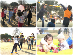 プレイグリーンパーク 東高根森林公園