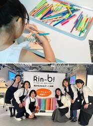 「無料のスケート教室とアートを満喫！観光も楽しめる特典付き親子イベントが神戸で開催」の写真