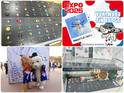 万博ピンバッジ特別展