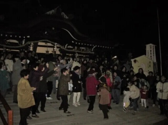節分厄除大祭星祭／道明寺天満宮