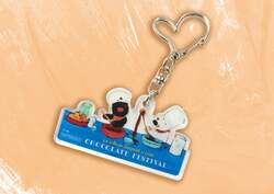 「入園無料で楽しめる！富士急リサとガスパールタウンで初のバレンタインイベント」の写真