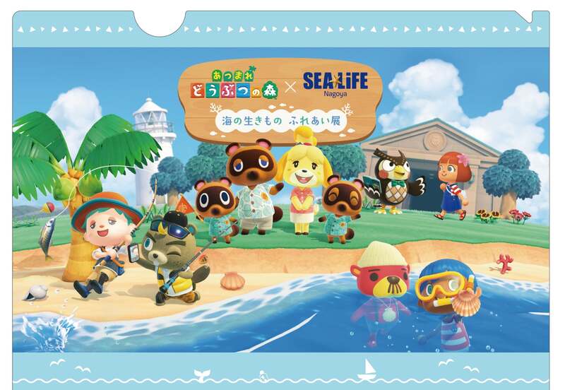 A4クリアファイル／300円