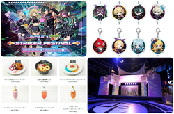 コラボカフェや「モンソニ！」の3組によるステージなど盛りだくさん！