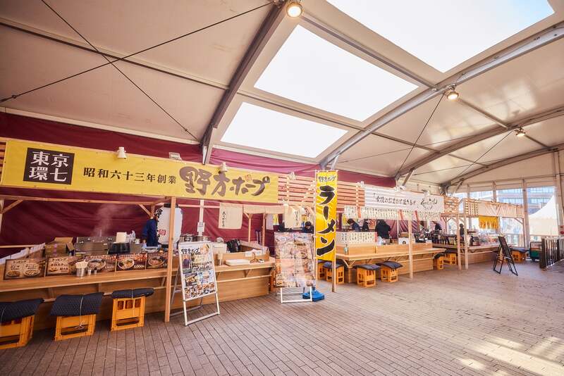 「屋台ブース」の様子