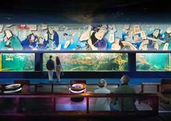 「伊勢参りの歴史をデジタルアートで体感！水族館伊勢シーパラダイスで新展示スタート」の写真