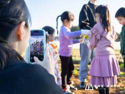 「春の家族旅をお得に！幼児無料の農園リゾート　収穫体験や温泉、旬のいちご狩りも♪」の写真