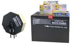 JR東日本 グッズ販売・鉄道くじ