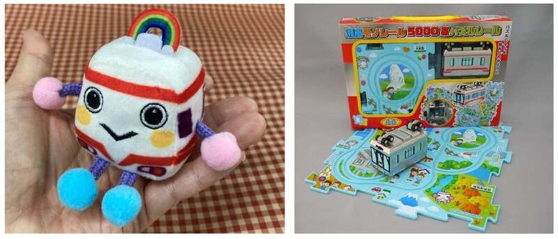 湘南モノレール グッズ販売