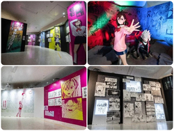 ダンダダン ゲンガテン 福岡会場（C）龍幸伸／集英社