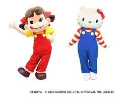 「不二家のチョコ詰め放題！ペコちゃんとハローキティに会えるコラボイベントが大阪で」の写真