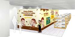 「Peko Poko Chocolate Labo」会場イメージ