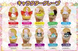 「ついに最終日！日本モンキーパークのサンリオイベント、限定ワゴンやステージが豪華」の写真