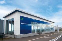 2022年3月12日に誕生したロイズタウン駅