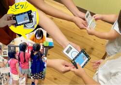 「キャッシュレスや投資も学べる！4歳からのキッズマネースクールが全国開催　参加無料」の写真