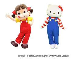 「【関西】2026年2月におすすめ！親子向けおでかけ先＆イベントまとめ」の写真