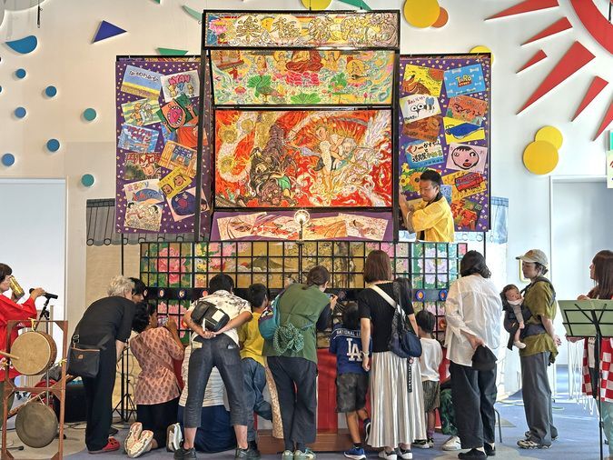 摩訶不思議 のぞきからくりの世界