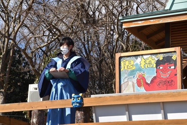 まかいの牧場 節分│(C)まかいの牧場