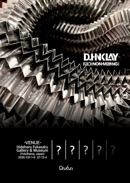 D.Hinklay FOLD AND NON-MEANING 展