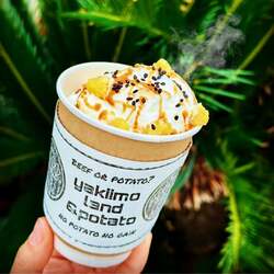 濃厚蜜芋プレミアムラテ（&potato）