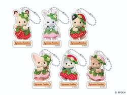 シルバニアファミリーくじ「赤ちゃんアクリルキーチェーン-いちご-」