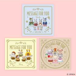 メッセージカード（ランダム全３種）