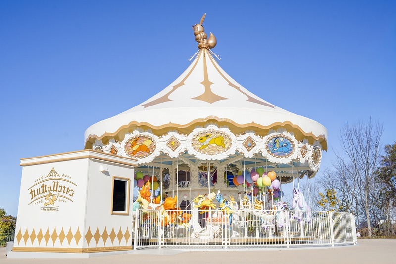 ブイブイヴォヤージュ