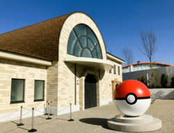 「ポケパークエントランス広場」