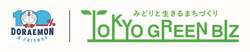 「高さ12mの巨大ドラえもんも！2026年3月開催の史上最大級イベント、展示詳細や特典解禁」の写真