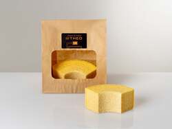 「300種が大集合！池袋でバウム博開催　5種食べ比べや焼きたて、親子で楽しめるゲームも」の写真