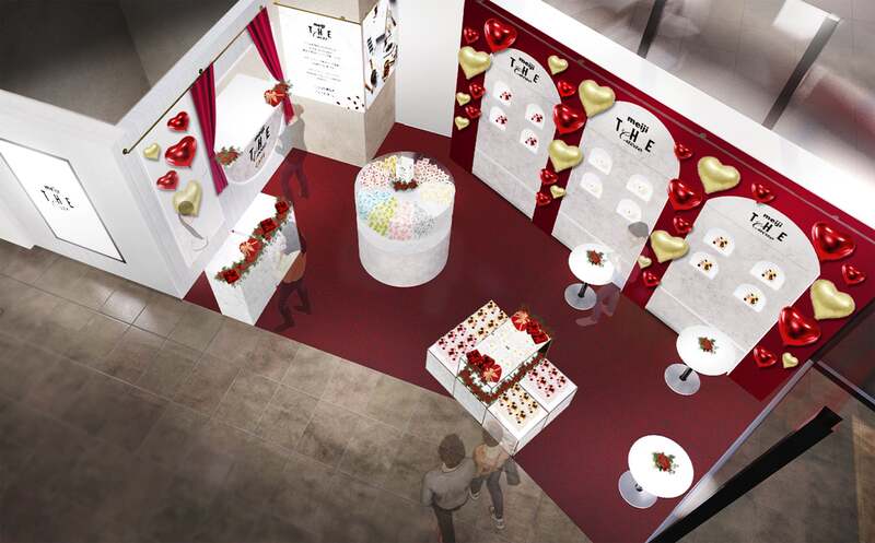 ※会場イメージは変更になる場合があります