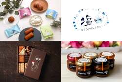 「甘くないバレンタイン!?　阪神梅田本店で塩作りや韓国発チャーム作りを親子で楽しもう」の写真