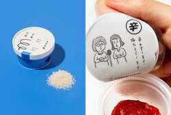 「甘くないバレンタイン!?　阪神梅田本店で塩作りや韓国発チャーム作りを親子で楽しもう」の写真