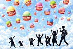 「全員アイス無料！大人も子供も1つ0円でもらえる3時間限定の神企画　22種から選べる♪」の写真