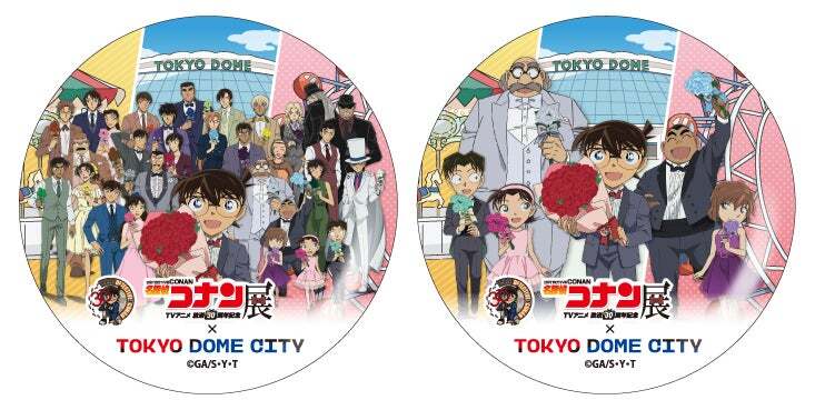ゴール特典  前半：2026年2月20日（金）〜2026年3月10日（火）※どちらか1つ