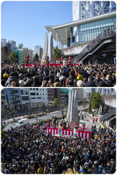 東京ソラマチ 節分豆まき