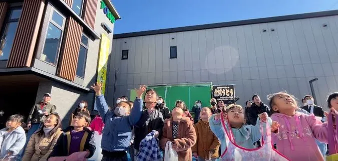 ☆節分★豆まき大会（画像はイメージです）