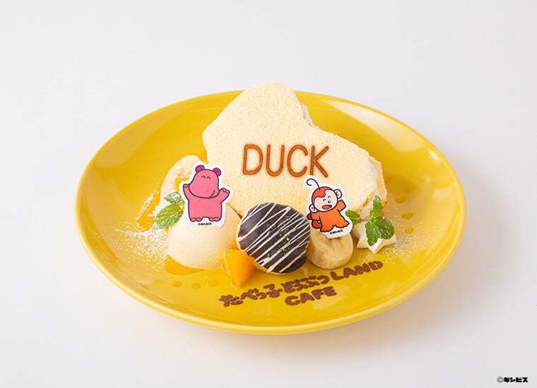 ＜大阪限定＞  かばさんとさるさんのふわふわフルーツサンド　　税込1,580円